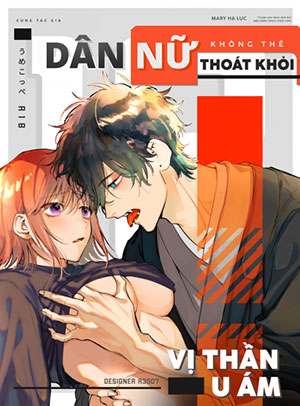 Dân Nữ Không Thể Thoát Khỏi Vị Thần U Ám thumb