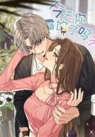 Hôm Nay Anh Có Lộ Bí Mật Chưa?-thumb Smanga