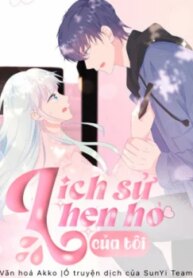 Lịch Sử Hẹn Hò Của Tôi-thumb Smanga