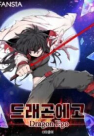 Long Tính-thumb Smanga