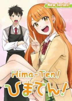 Himaten-thumb Smanga