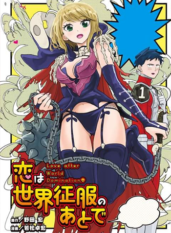 truyen-love-after-world-domination