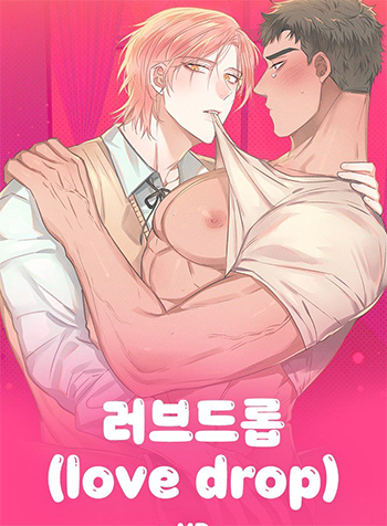 Love Drop-thumb Smanga