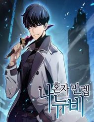 Người Chơi Mới Cấp Tối Đa-thumb Smanga