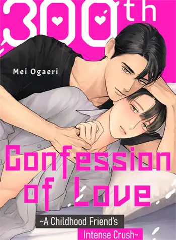 Lần Tỏ Tình Thứ 300-thumb Smanga