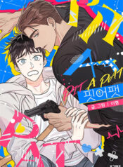 truyen-tieng-dap-con-tim-4