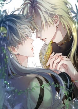 Hoặc Tinh Chi Mục-thumb Smanga