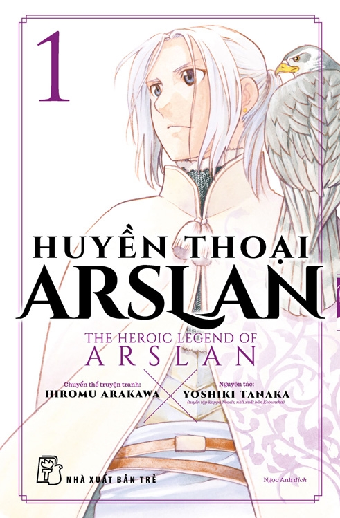 nxbtre_full_31312019_043127