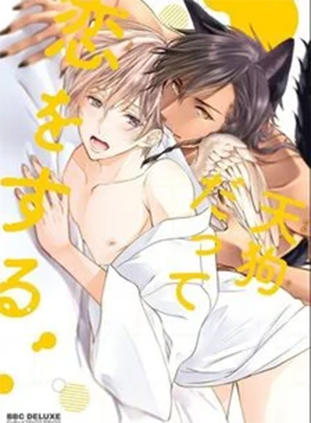 truyen-ngay-ca-tengu-cung-phai-long