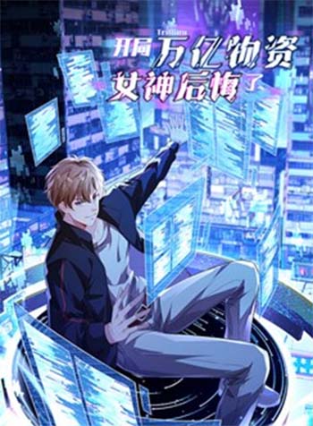 truyen-bat-dau-co-vo-so-vat-tu-ta-khien-nu-than-hoi-han