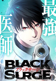 truyen-black-surge