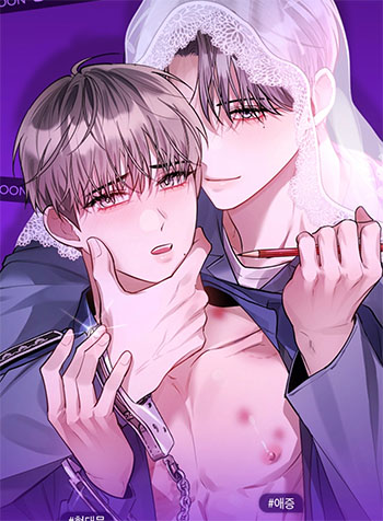 truyen-bong-toi-khong-tron-ven