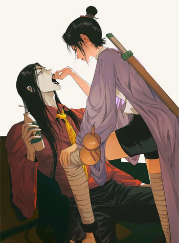 Caramel Quái Dị-thumb Smanga