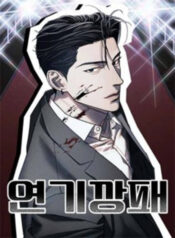truyen-dien-vien-gangster