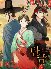 truyen-hong-rang-than-mem