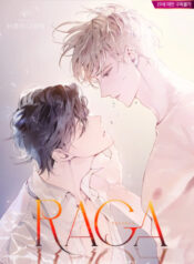 truyen-raga-passion