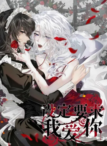 truyen-thiet-lap-yeu-cau-toi-yeu-em