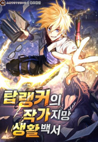 truyen-top-ranker