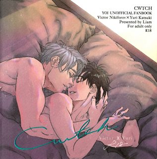 cWtch-yuri-on-ice-.jpg