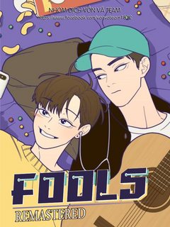 fool-remastered.jpg