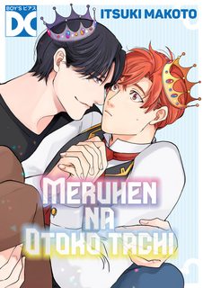 itsuki-makoto-meruhen-na-otoko-tachi.jpg