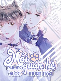 moi-quan-he-khong-duoc-thuan-hoa.jpg