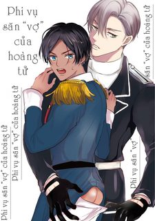phi-vu-san-vo-cua-hoang-tu.jpg
