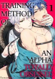 syuuchaku-alpha-no-chioukyou-method.jpg
