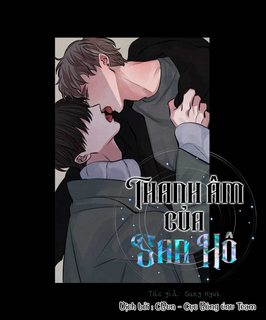 thanh-am-cua-san-ho-.jpg