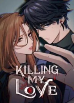 16-killing-my-love.jpg