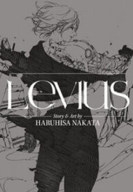 levius.jpg