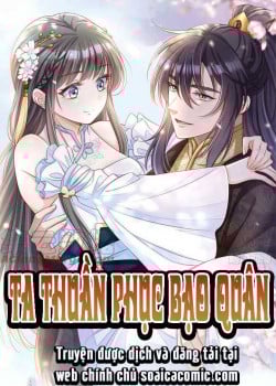 ta-thuan-phuc-bao-quan.jpg