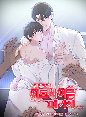 truyen-goi-phuc-vu-chu-ky-nhiet