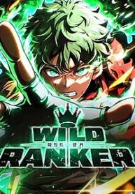 wild-ranker.jpg