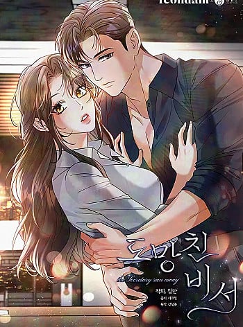 18-co-thu-ky-bo-tron