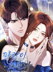 18-dong-chay-mau-xanh