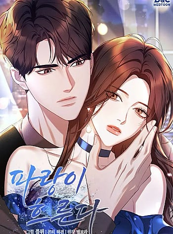 18-dong-chay-mau-xanh