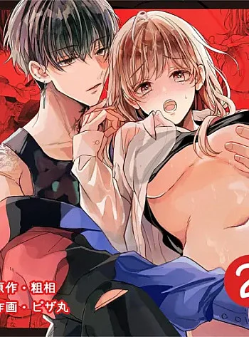 18-massage-kich-thich-boi-cau-ban-than