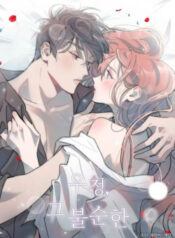 18-tinh-ban-khong-thuan-khiet