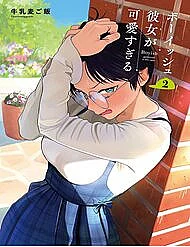 ban-gai-tomboy-qua-doi-dang-yeu.jpg