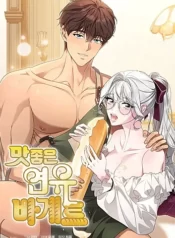 banh-mi-baguette-sua-dac-ngon-tuyet