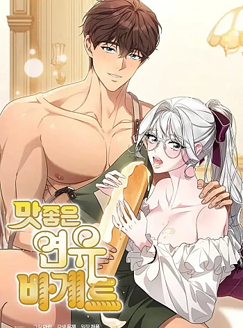 banh-mi-baguette-sua-dac-ngon-tuyet