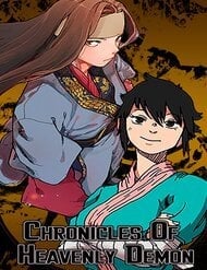 bien-nien-su-cua-thien-quy-3