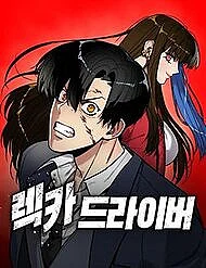 hacker-bao-thu.jpg