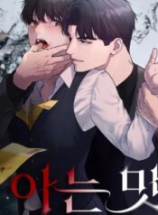 huong-vi-khong-the-quen-1