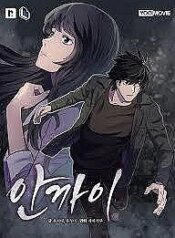 nguoi-vo.jpg