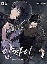 nguoi-vo.jpg