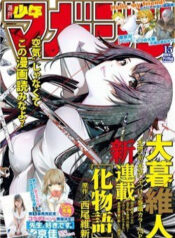 nhung-cau-chuyen-huyen-bi