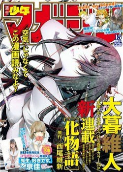 nhung-cau-chuyen-huyen-bi