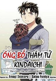 ong-bo-tham-tu-kindaichi.jpg